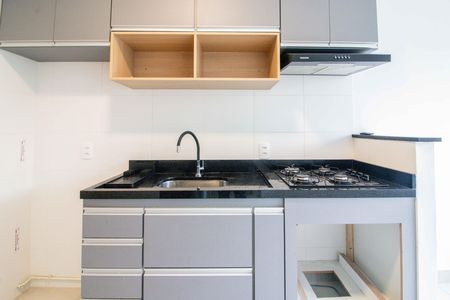 Apartamento para alugar com 32m², 2 quartos e sem vaga Apartamento para alugar com 32m², 2 quartos e sem vagaSala/Cozinha