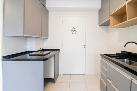 Apartamento para alugar com 32m², 2 quartos e sem vaga Apartamento para alugar com 32m², 2 quartos e sem vagaSala/Cozinha