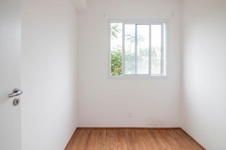 Apartamento para alugar com 32m², 2 quartos e sem vaga Apartamento para alugar com 32m², 2 quartos e sem vagaQuarto 2