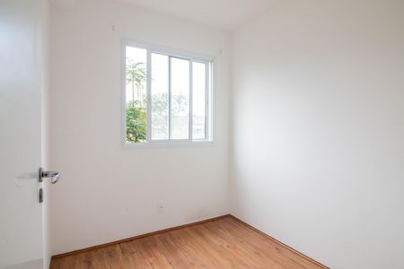 Apartamento para alugar com 32m², 2 quartos e sem vaga Apartamento para alugar com 32m², 2 quartos e sem vagaQuarto 2