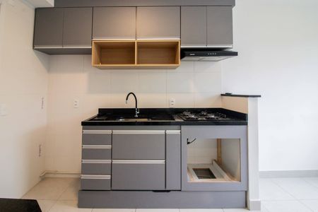 Apartamento para alugar com 32m², 2 quartos e sem vaga Apartamento para alugar com 32m², 2 quartos e sem vagaSala/Cozinha