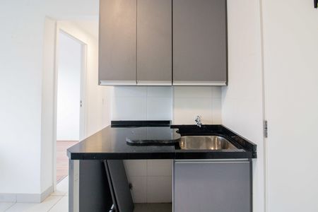 Apartamento para alugar com 32m², 2 quartos e sem vaga Apartamento para alugar com 32m², 2 quartos e sem vagaSala/Cozinha