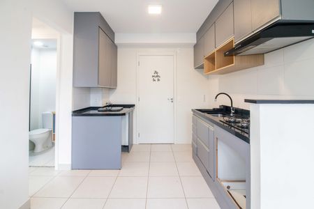 Apartamento para alugar com 32m², 2 quartos e sem vaga Apartamento para alugar com 32m², 2 quartos e sem vagaSala/Cozinha