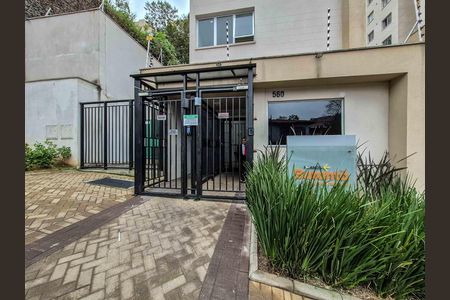 Apartamento para alugar com 32m², 2 quartos e sem vaga Apartamento para alugar com 32m², 2 quartos e sem vagaFachada