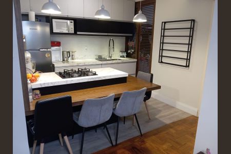 Apartamento à venda com 5792m², 1 quarto e sem vagaCozinha