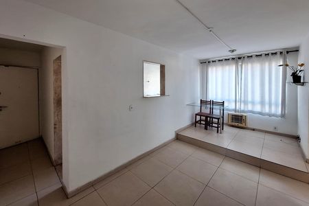 Apartamento para alugar com 60m², 2 quartos e 2 vagas Apartamento para alugar com 60m², 2 quartos e 2 vagasSala