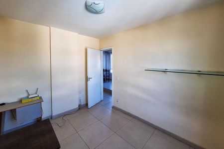 Apartamento para alugar com 60m², 2 quartos e 2 vagas Apartamento para alugar com 60m², 2 quartos e 2 vagasQuarto 2
