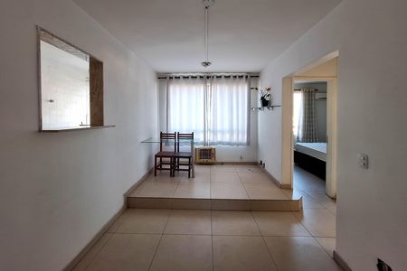 Apartamento para alugar com 60m², 2 quartos e 2 vagas Apartamento para alugar com 60m², 2 quartos e 2 vagasSala