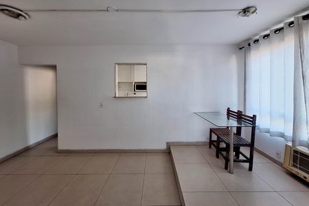 Apartamento para alugar com 60m², 2 quartos e 2 vagas Apartamento para alugar com 60m², 2 quartos e 2 vagasSala
