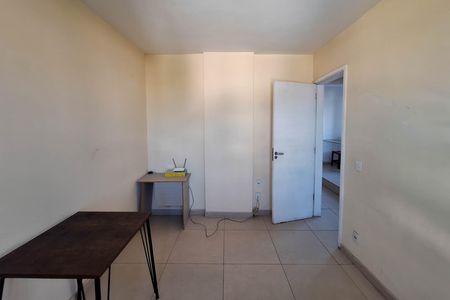 Apartamento para alugar com 60m², 2 quartos e 2 vagas Apartamento para alugar com 60m², 2 quartos e 2 vagasQuarto 2