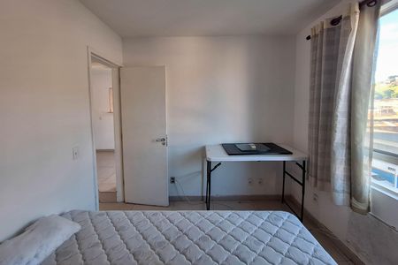 Apartamento para alugar com 60m², 2 quartos e 2 vagas Apartamento para alugar com 60m², 2 quartos e 2 vagasQuarto 1