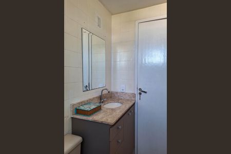 Apartamento para alugar com 60m², 2 quartos e 2 vagas Apartamento para alugar com 60m², 2 quartos e 2 vagasBanheiro