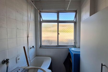 Apartamento para alugar com 60m², 2 quartos e 2 vagas Apartamento para alugar com 60m², 2 quartos e 2 vagasÁrea de Serviço