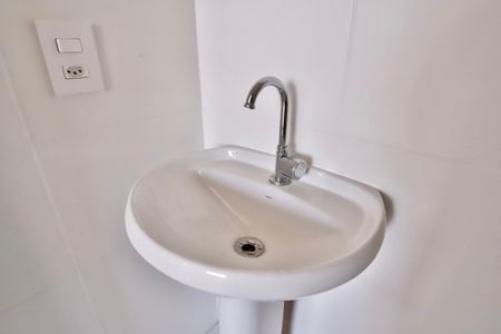 Apartamento à venda com 30m², 1 quarto e sem vagaBanheiro