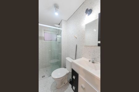 Apartamento para alugar com 37m², 1 quarto e 2 vagasBanheiro