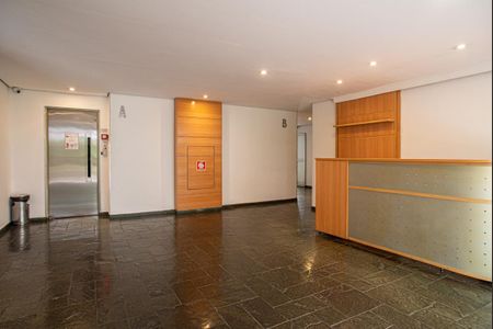 Apartamento para alugar com 37m², 1 quarto e 2 vagasÁrea comum - Hall Social