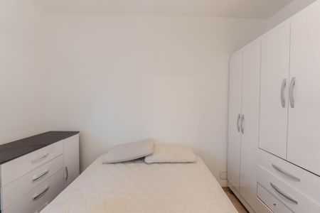 Apartamento para alugar com 37m², 1 quarto e 2 vagasQuarto