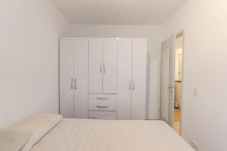 Apartamento para alugar com 37m², 1 quarto e 2 vagasQuarto