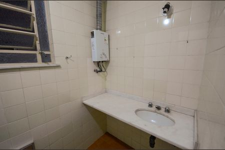 Apartamento para alugar com 127m², 3 quartos e 2 vagas Apartamento para alugar com 127m², 3 quartos e 2 vagasBanheiro Social