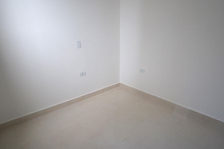 Apartamento à venda com 56m², 2 quartos e 1 vaga Apartamento à venda com 56m², 2 quartos e 1 vagaQuarto 1