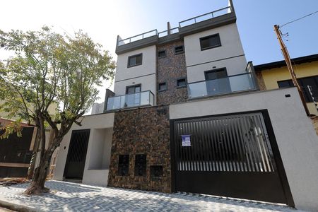 Apartamento à venda com 56m², 2 quartos e 1 vaga Apartamento à venda com 56m², 2 quartos e 1 vagaFachada