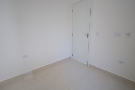 Apartamento à venda com 56m², 2 quartos e 1 vaga Apartamento à venda com 56m², 2 quartos e 1 vagaQuarto 1