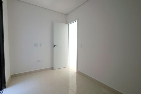 Apartamento à venda com 56m², 2 quartos e 1 vaga Apartamento à venda com 56m², 2 quartos e 1 vagaSuíte