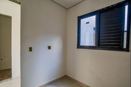 Apartamento à venda com 60m², 2 quartos e 1 vaga Apartamento à venda com 60m², 2 quartos e 1 vagaQuarto 1