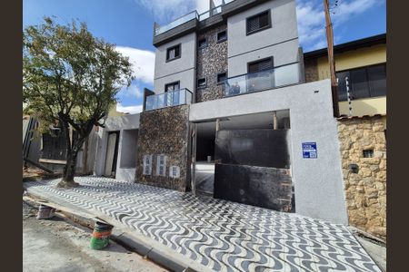 Apartamento à venda com 60m², 2 quartos e 1 vaga Apartamento à venda com 60m², 2 quartos e 1 vagaFachada