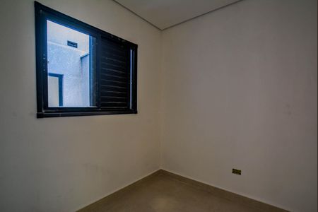Apartamento à venda com 60m², 2 quartos e 1 vaga Apartamento à venda com 60m², 2 quartos e 1 vagaQuarto 1