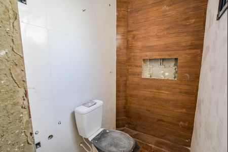 Apartamento à venda com 95m², 2 quartos e 1 vaga Apartamento à venda com 95m², 2 quartos e 1 vagaBanheiro da Suíte