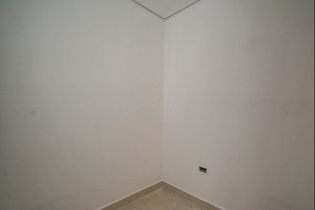 Apartamento à venda com 95m², 2 quartos e 1 vaga Apartamento à venda com 95m², 2 quartos e 1 vagaQuarto 1