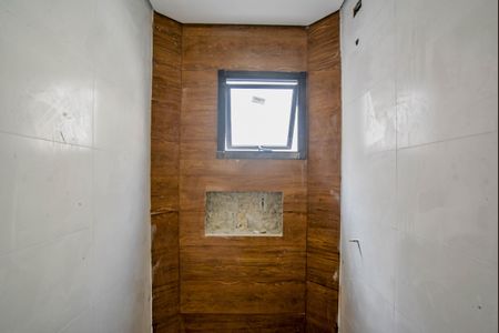 Apartamento à venda com 95m², 2 quartos e 1 vaga Apartamento à venda com 95m², 2 quartos e 1 vagaBanheiro Social