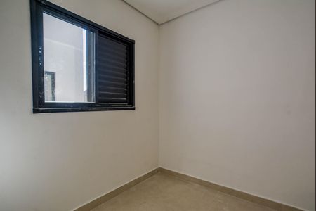 Apartamento à venda com 95m², 2 quartos e 1 vaga Apartamento à venda com 95m², 2 quartos e 1 vagaQuarto 1