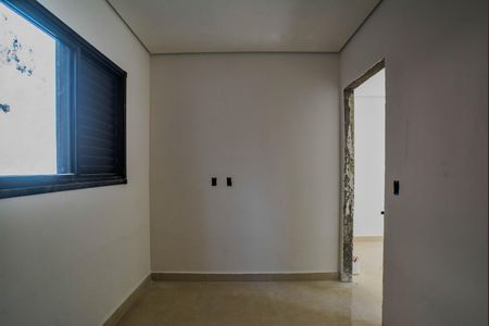 Apartamento à venda com 95m², 2 quartos e 1 vaga Apartamento à venda com 95m², 2 quartos e 1 vagaQuarto Suíte