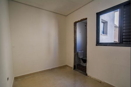 Apartamento à venda com 95m², 2 quartos e 1 vaga Apartamento à venda com 95m², 2 quartos e 1 vagaQuarto Suíte