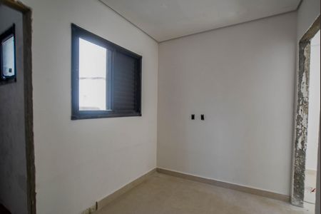 Apartamento à venda com 95m², 2 quartos e 1 vaga Apartamento à venda com 95m², 2 quartos e 1 vagaQuarto Suíte