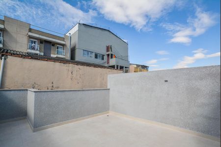 Apartamento à venda com 95m², 2 quartos e 1 vaga Apartamento à venda com 95m², 2 quartos e 1 vagaCobertura