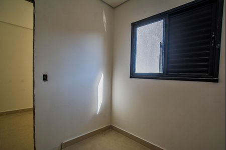 Apartamento à venda com 95m², 2 quartos e 1 vaga Apartamento à venda com 95m², 2 quartos e 1 vagaQuarto 1