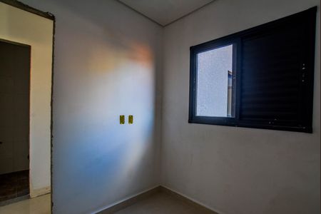 Apartamento à venda com 102m², 2 quartos e 1 vaga Apartamento à venda com 102m², 2 quartos e 1 vagaQuarto 1