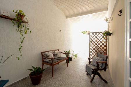 Casa à venda com 574m², 4 quartos e 7 vagasÁrea de repouso da cozinha