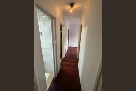 Apartamento à venda com 55m², 2 quartos e 1 vaga