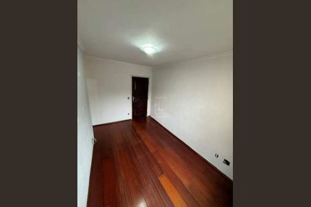 Apartamento à venda com 55m², 2 quartos e 1 vaga