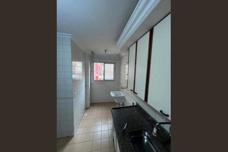 Apartamento à venda com 55m², 2 quartos e 1 vaga