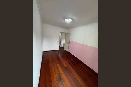 Apartamento à venda com 55m², 2 quartos e 1 vaga