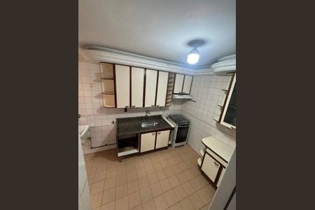 Apartamento à venda com 55m², 2 quartos e 1 vaga