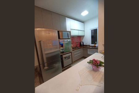 Apartamento à venda com 150m², 3 quartos e 2 vagas