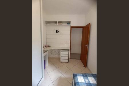 Apartamento à venda com 150m², 3 quartos e 2 vagas