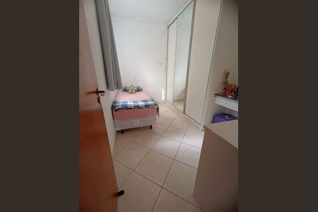 Apartamento à venda com 150m², 3 quartos e 2 vagas