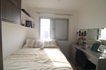 Apartamento à venda com 90m², 3 quartos e 2 vagasQuarto 2